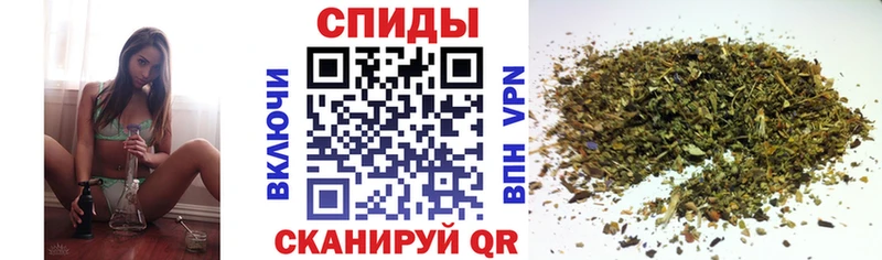 Бутират GHB  Находка 