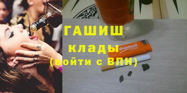 spice Михайловск