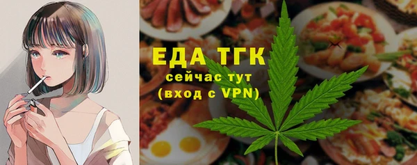 каннабис Михайлов