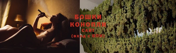 каннабис Михайлов
