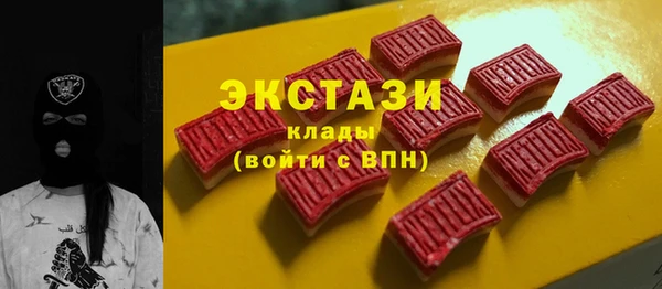 каннабис Михайлов