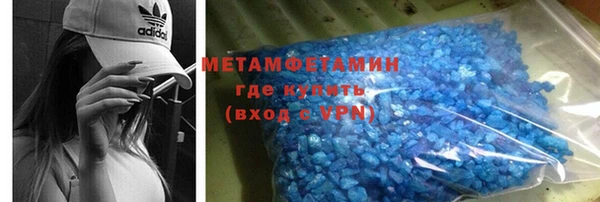 каннабис Михайлов