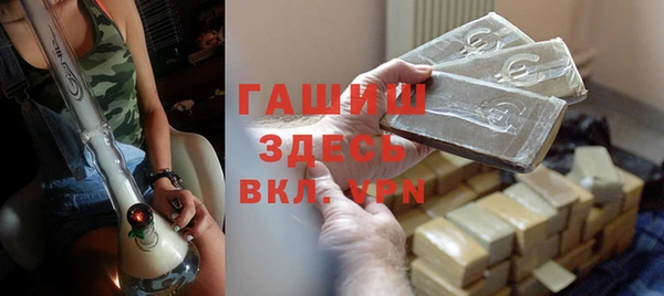 СК Михайловка