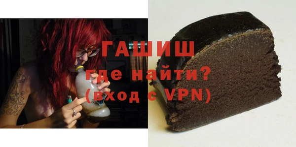 каннабис Михайлов