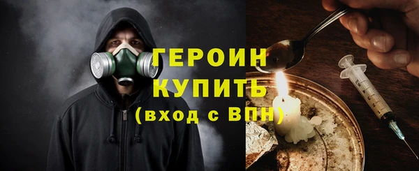 spice Михайловск