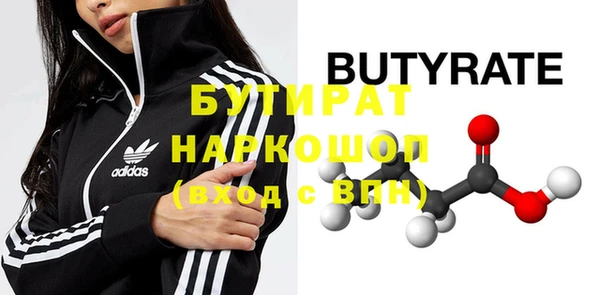 каннабис Михайлов