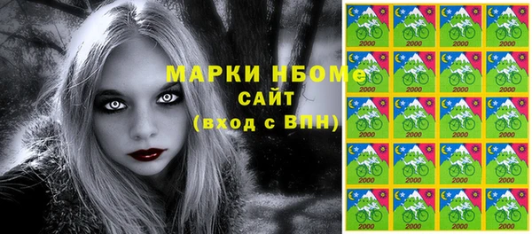 мяу мяу мука Свободный