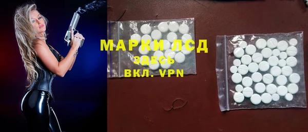 каннабис Михайлов