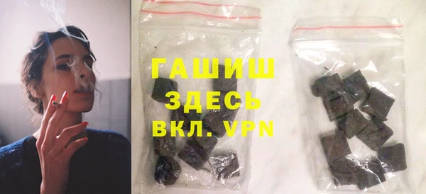 spice Михайловск