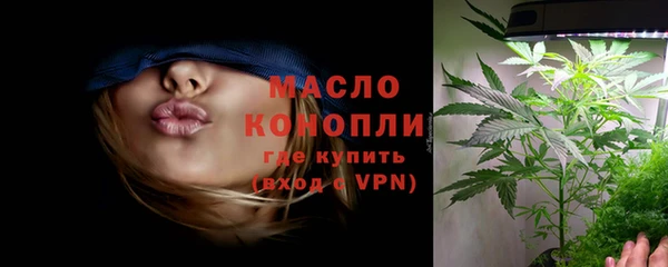 каннабис Михайлов