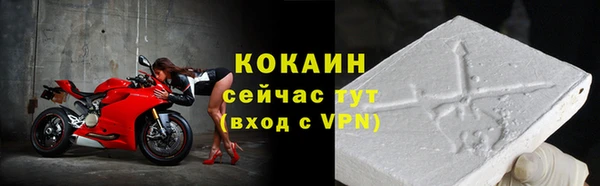 СК Михайловка