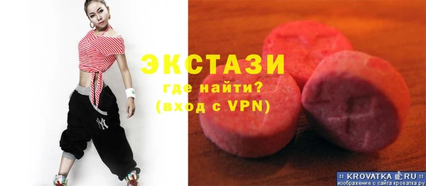 spice Михайловск