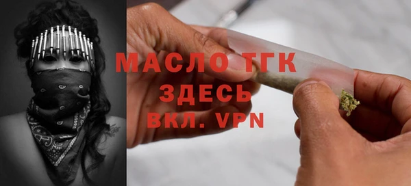 каннабис Михайлов