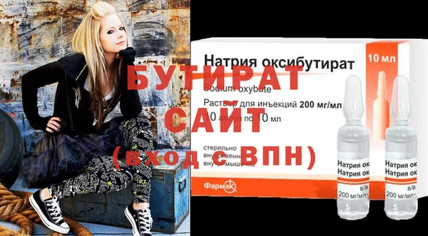 СК Михайловка