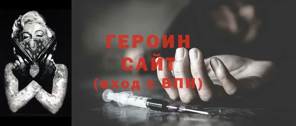 СК Михайловка