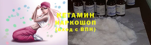 СК Михайловка
