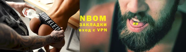 каннабис Михайлов