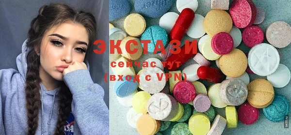 spice Михайловск