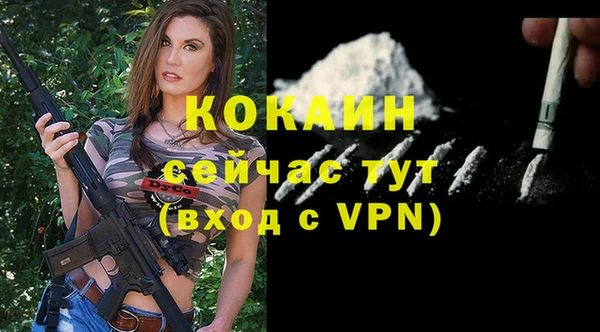 spice Михайловск