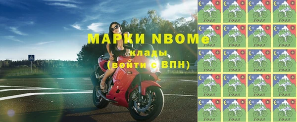 каннабис Михайлов