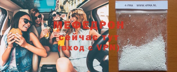 spice Михайловск