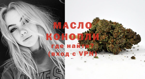 spice Михайловск