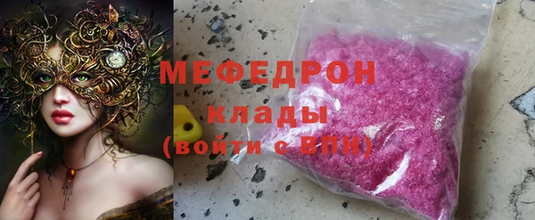 каннабис Михайлов