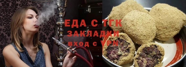 spice Михайловск