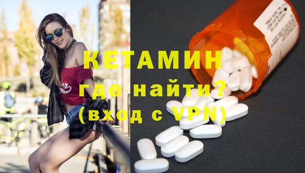 СК Михайловка
