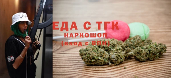 соль ск Надым