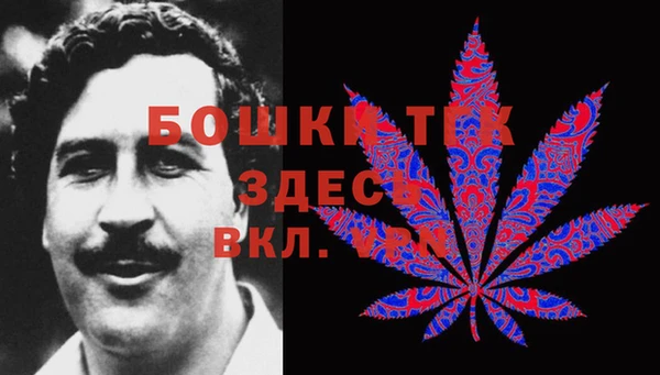СК Михайловка