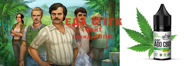СК Михайловка