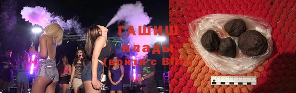 spice Михайловск