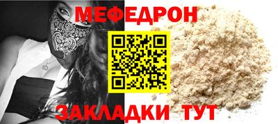 соль курить ск Нарткала