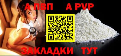 мдпв Нальчик