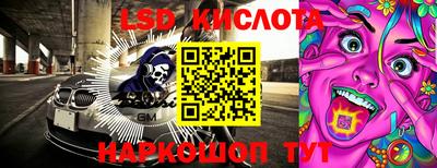 соль курить ск Нарткала