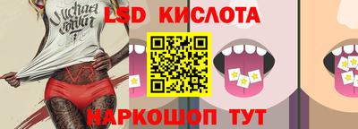 мдпв Нальчик