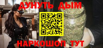 соль курить ск Нарткала