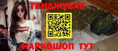 мдпв Нальчик