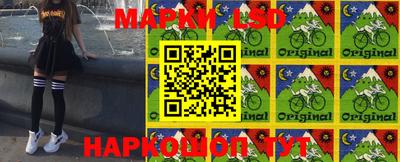 мдпв Нальчик