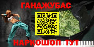 мдпв Нальчик