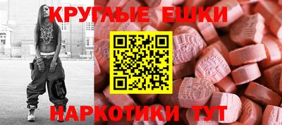 мдпв Нальчик