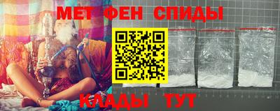 мдпв Нальчик