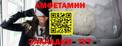 соль курить ск Нарткала