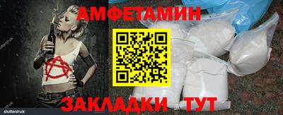 соль курить ск Нарткала