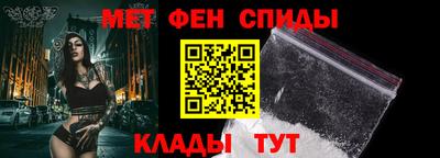соль курить ск Нарткала