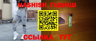 соль курить ск Нарткала