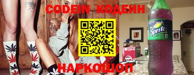 соль курить ск Нарткала