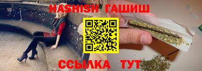 соль курить ск Нарткала