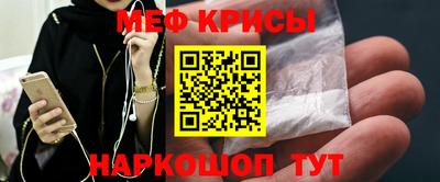 соль курить ск Нарткала